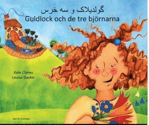 Cover for Kate Clynes · Guldlock och de tre björnarna (dari och svenska) (Book) (2016)