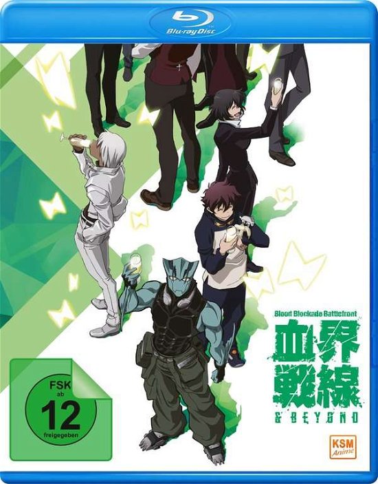 Cover for Blood Blockade Battlefront - Staffel 2 - Vol.2 (ep. 5-8) (limited Edition) (blu-ray) (Blu-ray) [Limited edition]