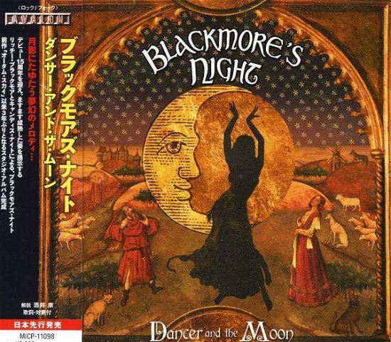 Cover for Blackmore's Night · Dancer and the Moon (CD) [Japan Import edition] (2013)