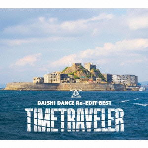 Cover for Daishi Dance · Daishi Dance Re-edit Best Timetraveler (CD) [Japan Import edition] [Digipak] (2015)