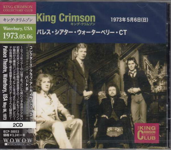 Collector's Club 1973.5.6 - King Crimson - Musiikki - JVC - 4582213919172 - perjantai 1. helmikuuta 2019