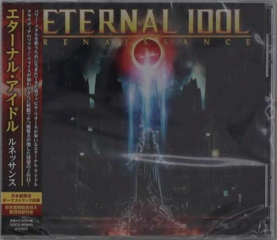 Cover for Eternal Idol · Renaissance (CD) [Japan Import edition] (2020)