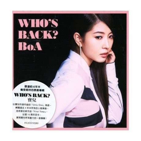 Cover for Boa · Who's Back (CD) (2014)