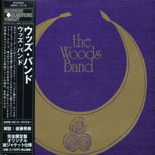 Cover for Woods Band · Woods Band (Mini LP Sleeve) (CD) [Japan Import edition] (2006)