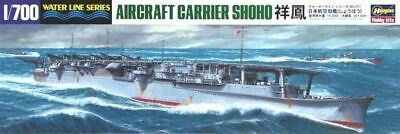 Cover for Hasegawa · 1/700 Japanese Aircraft Carrier Shoho 217 (N/A)