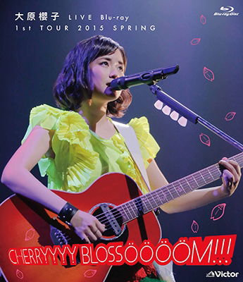 Cover for Ohara Sakurako · Ohara Sakurako Live Blu-ray 1st Tour 2015 Spring-cherryyyy Blossoooom!!!- (MBD) [Japan Import edition] (2015)