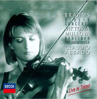 Cover for Viktoria Mullova · Brahms: Violin Concerto (CD) [Japan Import edition] (2022)