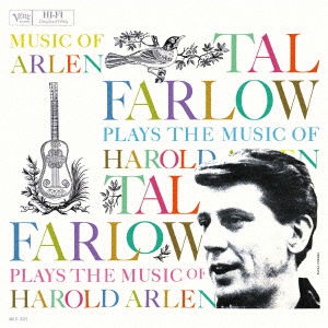 Cover for Tal Farlow · Tal Farlow Plays The Music Of Harold Arlen (CD) [Japan Import edition] (2021)