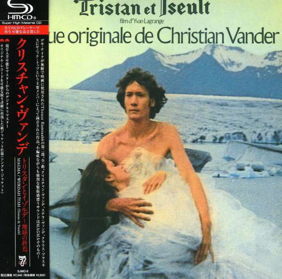 Cover for Christian Vander · Tristan &amp; Yseult (CD) [Japan Import edition] (2010)