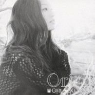 Cover for Girl Next Door · Orion &lt;limited&gt; (CD) [Japan Import edition] (2009)