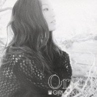 Girl Next Door · Orion (CD) [Japan Import edition] (2009)