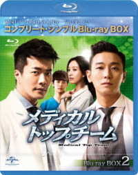 Cover for Kwon Sang-woo · Untitled &lt;limited&gt; (MBD) [Japan Import edition] (2020)