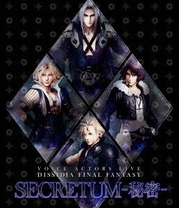 Cover for Final Fantasy · Voice Actors Live Dissidia Final Fantasy Secretum (Blu-ray) [Japan Import edition] (2018)