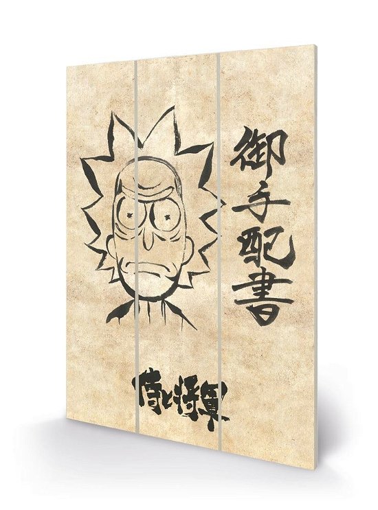 Cover for Rick &amp; Morty · RICK &amp; MORTY - Wanted - Wood Print 20x29.5cm (Toys)
