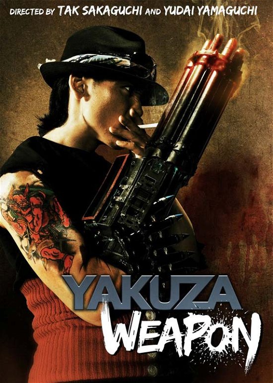 Cover for Yakuza Weapon (DVD) (2012)