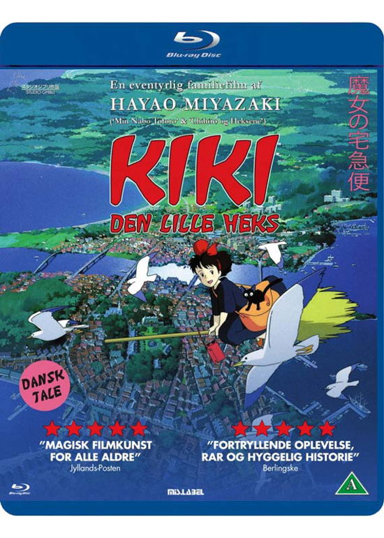 Cover for Hayao Miyazaki · Kiki - den Lille Heks (Blu-ray) (2018)