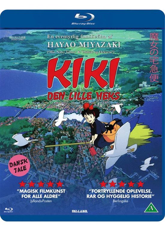 Kiki - den Lille Heks - Hayao Miyazaki - Film -  - 5705535060172 - June 14, 2018