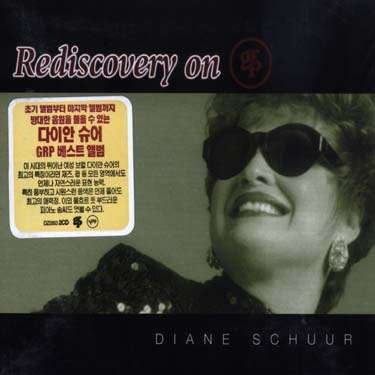Cover for Diane Schuur · Rediscovery on Grp (CD) (2004)