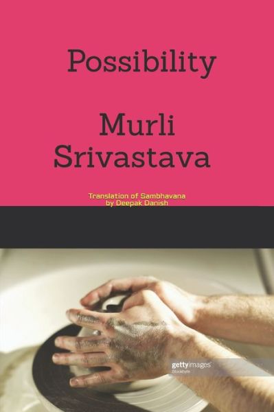 Cover for Murli Srivastava · Possibility (Paperback Book) (2020)