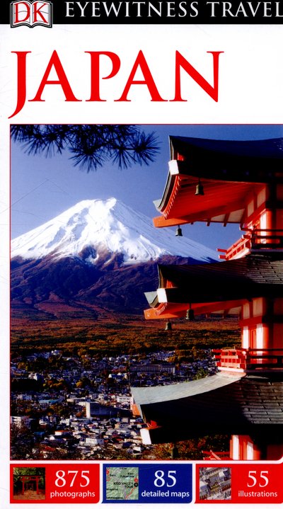Cover for Dk Publishing · Dk Eyewitness Travel Guide: Japan (Taschenbuch) (2015)