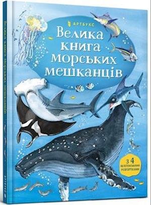 Cover for Minna Lacey · Big Book of Sea Creatures - My Encyclopedia (Inbunden Bok) (2020)