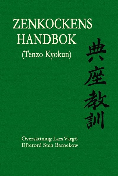 Cover for Eihei Dogen · Zenkockens handbok (N/A) (2024)