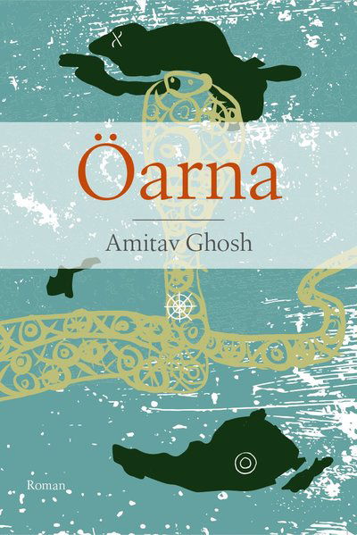 Cover for Amitav Ghosh · Öarna (Paperback Book) (2024)