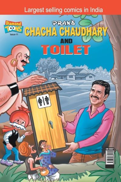 Cover for Pran's · Chacha Choudhary &amp; Toilet (Paperback Book) (2021)