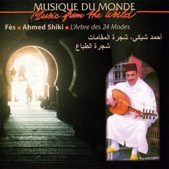 Cover for Ali Amani · Chants Soufis Des Comores (CD) (2013)