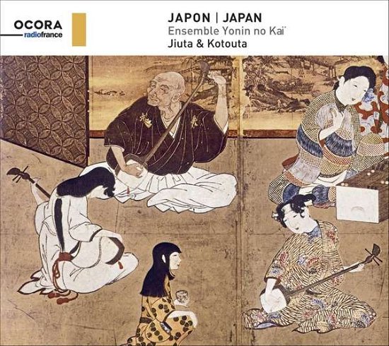 Cover for Ensemble Yonin No Kai · Japon - Japan / Jiuta &amp; Kotouta (CD) (2019)