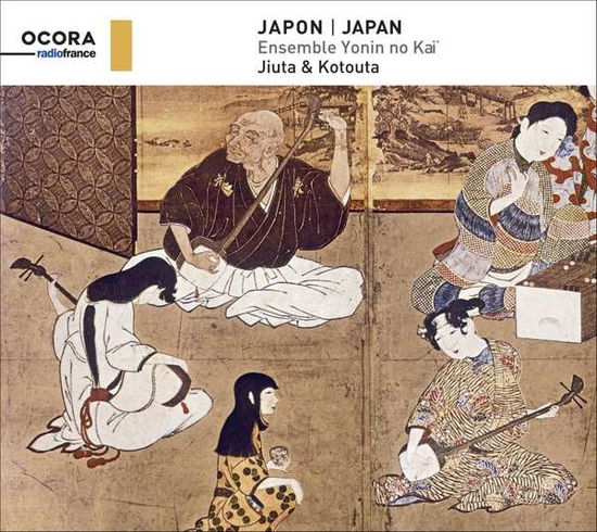 Cover for Ensemble Yonin No Kai · Japon - Japan / Jiuta &amp; Kotouta (CD) (2019)