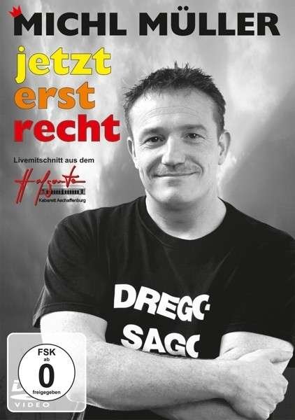 Cover for Michl Müller · Jetzterstrecht Live (DVD) (2013)