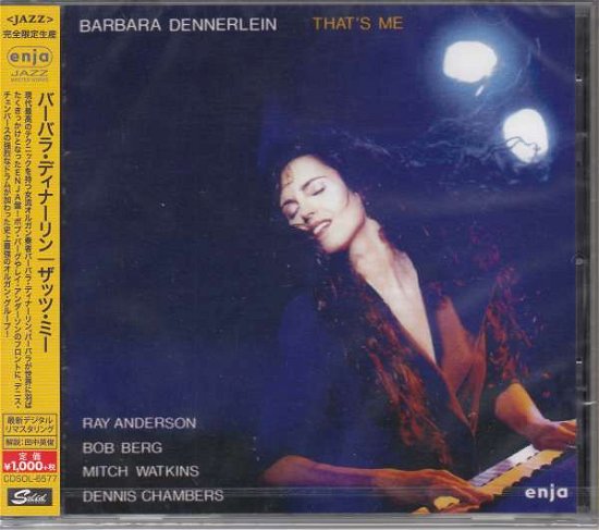 Cover for Barbara Dennerlein · That's Me (CD) [Japan Import edition] (2014)