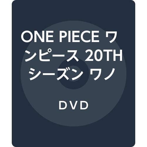 Cover for Idolish7 · Idolish7 Live Beyond `op.7` Day 1 (MDVD) [Japan Import edition] (2022)
