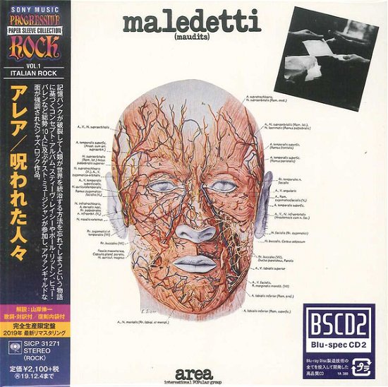 Cover for Area · Maledetti - Maudits (CD) [Limited edition] (2019)