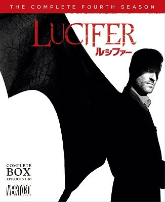 Cover for Tom Ellis · Lucifer S4 (MDVD) [Japan Import edition] (2022)