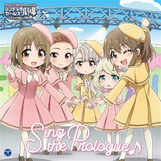 Cover for (Game Music) · The Idolm@ster Cinderella Girls Little Stars Extra! Sing the Prologue (CD) [Japan Import edition] (2020)