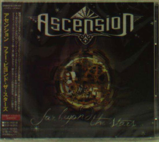 Far Beyond the Stars - Ascension - Music - SPIRITUAL BEAST INC. - 4571139012173 - March 21, 2012