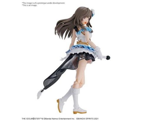 Cover for The Idolmaster · THE IDOLMASTER - 30MS Kogane Tsukioka - Model Kit (Toys)