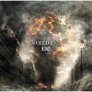 Cover for King · World End (CD) [Japan Import edition] (2019)