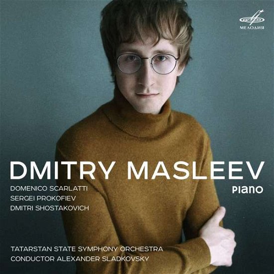 Piano - Prokofiev / Masleev / Sladkovsky - Música - MELODIYA - 4600317125173 - 3 de novembro de 2017