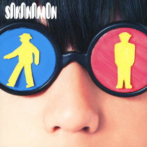 Cover for Sakanamon · Signal Man &lt;limited&gt; (CD) [Japan Import edition] (2013)