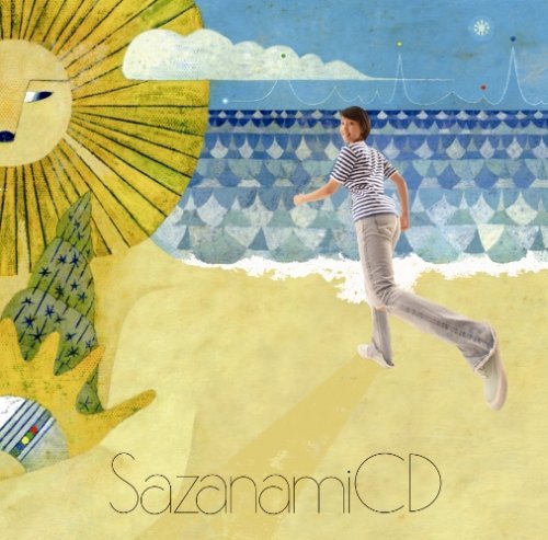 Sazanami CD - Spitz - Music - Japan - 4988005489173 - October 16, 2007