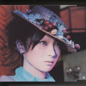 Cover for Shena Ringo · Mayonaka Ha Junketsu (CD) [Japan Import edition] (2001)