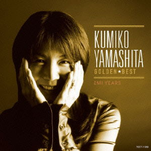 Cover for Yamashita Kumiko · Golden Best Kumiko Yamashita Emi Years (CD) [Japan Import edition] (2011)