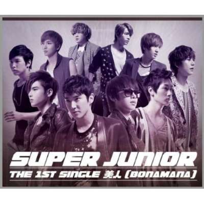 Cover for Super Junior · Bonamana (CD) [Japan Import edition] (2011)