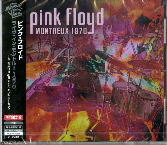 Cover for Pink Floyd · Live in Montreux 1970 (CD) [Japan Import edition] (2021)