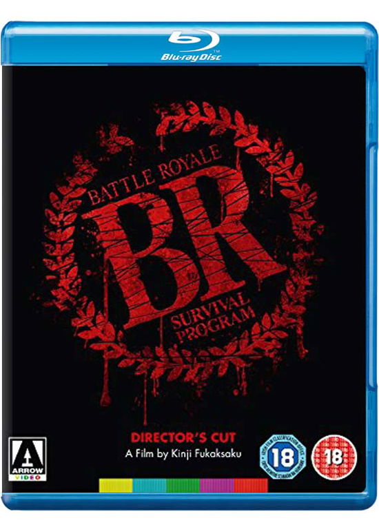 Battle Royale (Director's Cut) - Movie - Películas - ARROW FILM - 5027035014173 - 10 de julio de 2017