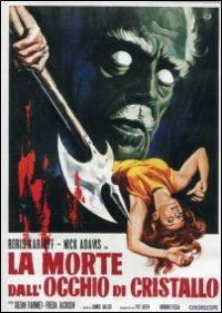 Cover for Morte Dall'occhio Di Cristallo (DVD) (2013)