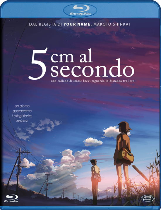 Cover for 5 Cm Al Secondo (Standard Edit · 5 Cm Al Secondo (Blu-Ray) [Standard edition] (2019)